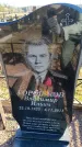 Захоронение ID 6375367