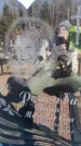 Захоронение ID 6375386