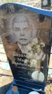 Захоронение ID 6375435
