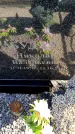 Захоронение ID 6375478
