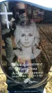Захоронение ID 6375482
