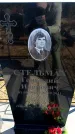 Захоронение ID 6375505