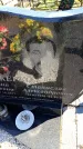 Захоронение ID 6375547
