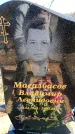 Захоронение ID 6375557