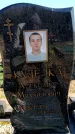 Захоронение ID 6375570