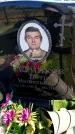 Захоронение ID 6375572