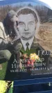 Захоронение ID 6375579