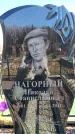 Захоронение ID 6375584