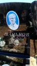 Захоронение ID 6375594