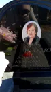 Захоронение ID 6375610