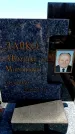 Захоронение ID 6375611