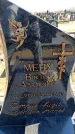Захоронение ID 6375621
