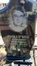 Захоронение ID 6375645