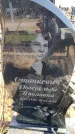 Захоронение ID 6375658