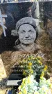 Захоронение ID 6375699