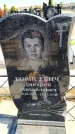 Захоронение ID 6375745