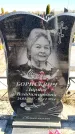 Захоронение ID 6375747