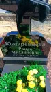 Захоронение ID 6375771