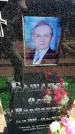 Захоронение ID 6375772