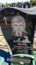 Захоронение ID 6375844