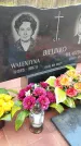 Захоронение ID 6375912