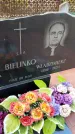 Захоронение ID 6375913