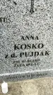 Захоронение ID 6375920