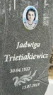 Захоронение ID 6375922