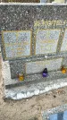 Захоронение ID 6375929