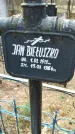 Захоронение ID 6375936