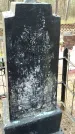Захоронение ID 6375939