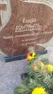 Захоронение ID 6375960