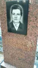 Захоронение ID 6375972