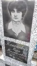 Захоронение ID 6376047