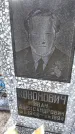 Захоронение ID 6376048