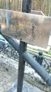 Захоронение ID 6376060