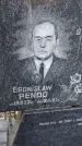 Захоронение ID 6376068