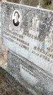 Захоронение ID 6376098