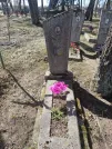 Захоронение ID 6376108