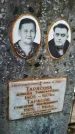 Захоронение ID 6376166