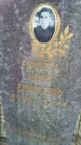 Захоронение ID 6376168