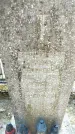 Захоронение ID 6376203