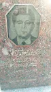 Захоронение ID 6376204
