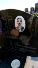 Захоронение ID 6376213