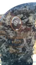 Захоронение ID 6376229