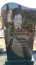 Захоронение ID 6376233