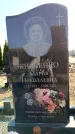 Захоронение ID 6376240
