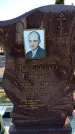 Захоронение ID 6376243