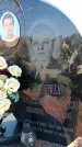 Захоронение ID 6376249