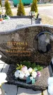 Захоронение ID 6376307